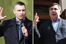Союз ударников: Кличко позвал Саакашвили в партию