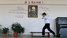 В украинских школах отказываются от русского языка