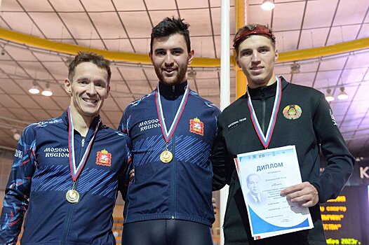 Два «золота» и одно «серебро» завоевали подмосковные конькобежцы на Кубке содружества в Коломне
