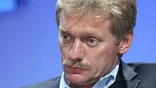 Кремль прокомментировал сообщения СМИ о возможном развале ЕАЭС из-за Белоруссии