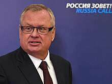 Глава ВТБ Костин оценил перспективы «юанизации» экономики России