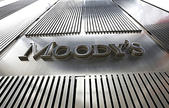 Moody's сменило рейтинг России