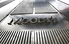 Moody's сменило рейтинг России