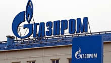"Газпром" утвердил проект газопровода "Союз Восток"