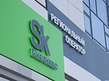 В Оренбурге могут открыть филиал инновационного центра «Сколково»