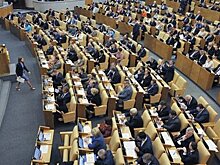 Госдума приняла в первом чтении бюджеты ПФР, ФСС и ФОМС