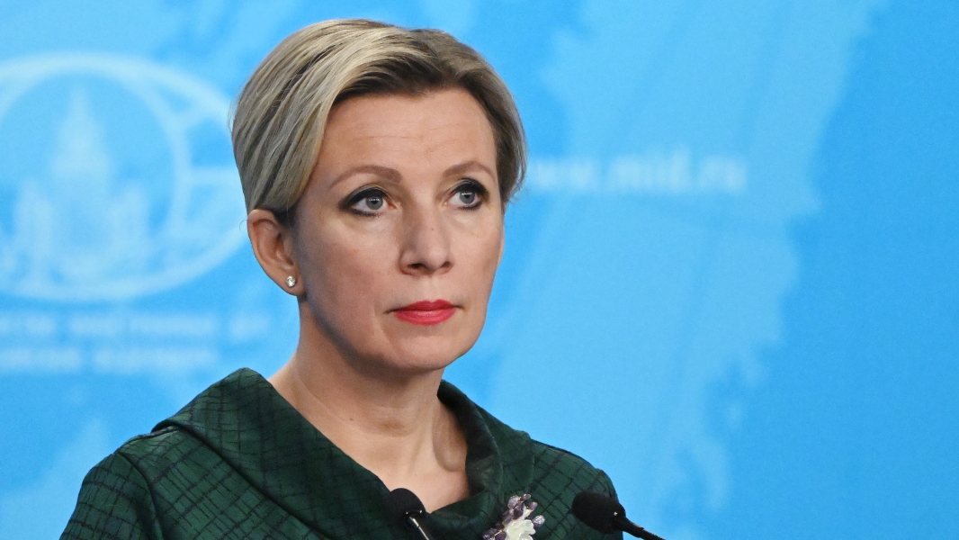 Захарова заявила, что Вашингтон возглавляет банду войны