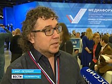 Медиафорум в Санкт-Петербурге собрал более 500 журналистов и блогеров