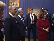 Саргсян и Путин ознаменовали открытие Дней Армении в России