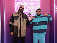 Русская музыкальная премия телеканала RU.TV прошла в Москве