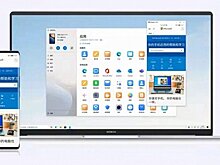 Microsoft выпустила новое приложение для связи Android-смартфонов с Windows 11