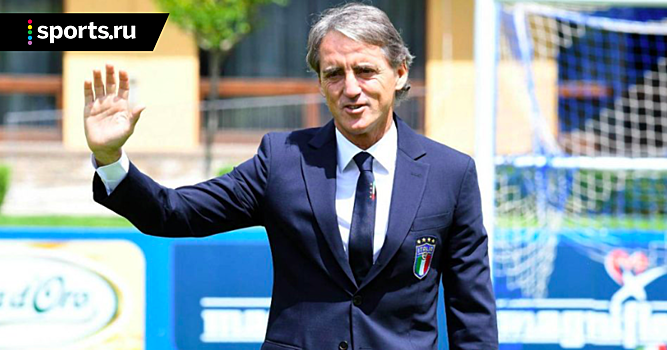 Роберто Манчини: Хочу выиграть со сборной Италии чемпионаты мира и Европы
