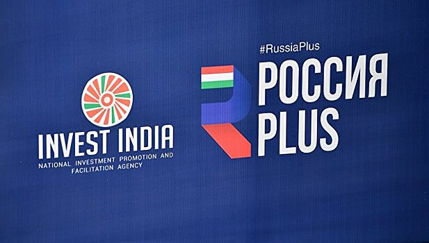 Путин поприветствовал участников ВЭФ