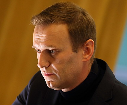Генпрокуратура начала процедуру признания Навального иноагентом