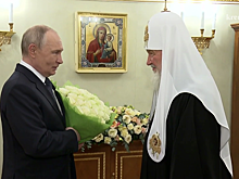 Путин поздравил патриарха Кирилла с годовщиной интронизации