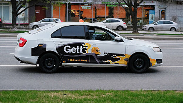 Gett стал прибыльным в России