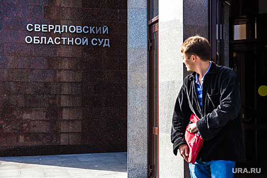 Суд обязал уральца заплатить за роуминг оператору сотовой связи 340 тысяч рублей. «Таких дел там много»