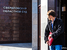 Суд обязал уральца заплатить за роуминг оператору сотовой связи 340 тысяч рублей. «Таких дел там много»