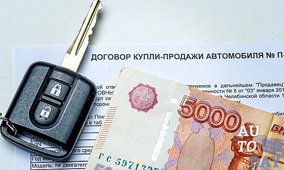 Договор купли-продажи автомобиля между юридическими лицами: как составить, образец, важные условия