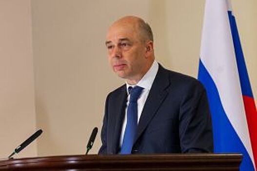 Силуанов заявил, что налоговая реформа все-таки будет проведена