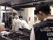 СК завел дело после массового отравления в казанском кафе «Азу», в пробах пищи нашли кишечную палочку