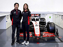 Хлоя Чамберс представит Haas в F1 Academy