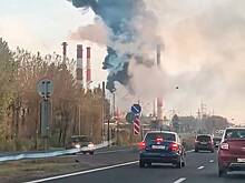 «Жители были обеспокоены». На российском нефтеперерабатывающем заводе произошел пожар. Что известно о ЧП?