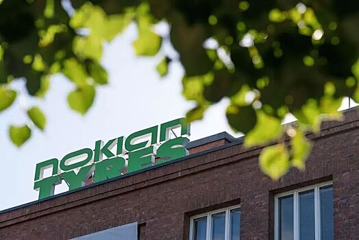 Nokian продаёт бизнес «Татнефти» и уходит из России