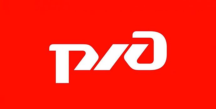 Пригородному поезду Ростов — Азов вводится остановка на платформе 21 километр