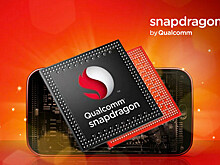 Snapdragon 836 не существует