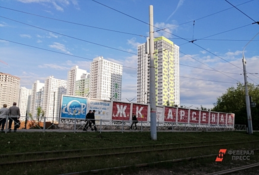 Пермячка отсудила у застройщика ЖК «Арсенал» 600 тысяч рублей недополученного дохода