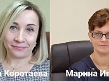 Костромской губернатор назначил двух Марин директорами департамента и управления