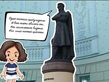 Минниханов: "Особое уважение к Пушкину традиционно питают татары"