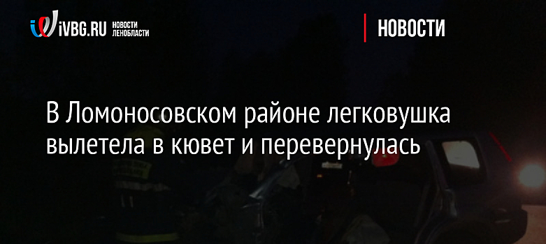 Во Франции заявили, что начинают программу помощи армянам, пострадавшим в Карабахе