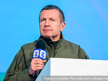 Телеведущий Соловьев назвал главную ценность марафона «Знание.Первые»