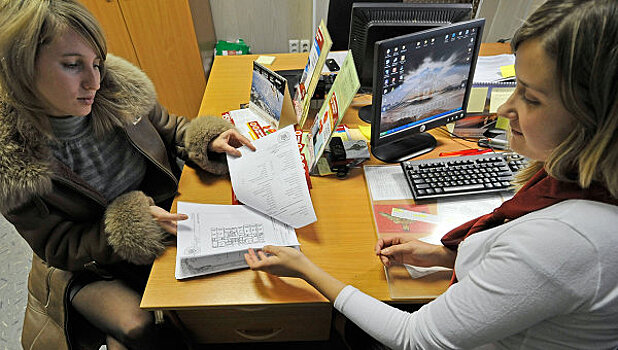 СК "Согласие" вышла на рынок космического страхования