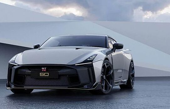 Самый красивый серийный Nissan GT-R покажут в марте