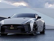 Самый красивый серийный Nissan GT-R покажут в марте