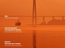 В развитии не существует конечного состояния