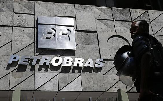 Petrobras нарастила прибыль до $810 млн