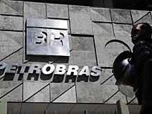 Petrobras нарастила прибыль до $810 млн