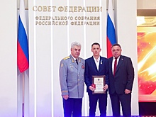 Подростка из Кировской области наградили за спасение ребенка