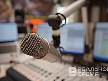 На звуковое оборудование для фольклорного ансамбля Татарстана потратят 17,8 млн рублей