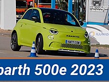 Первый электромобиль Abarth оказался очень хорош на «лосином тесте»