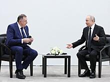 Путин встретился в Кремле с Додиком