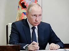 Путин подписал указ о замещении евробондов
