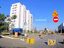 Улица Куликова перекрыта до конца недели (видео)