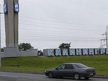 В минтуризма рассказали, сколько ожидают туристов на ЧМ-2018 в Калининграде
