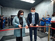 В СГЮА стартовали мероприятия к 90-летию вуза