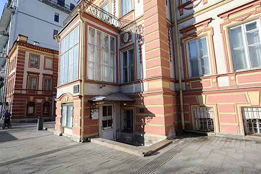 На доработку документации и реставрацию Дома Ермоловой в Москве направят 1,7 млрд рублей